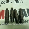 Форсунка топливная для Ford Escort Львов lcr6734801C