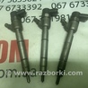 Форсунка топливная для Hyundai i20 Львов 33800-2A900, 0445110320