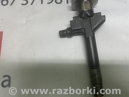 Форсунка топливная для Mazda 6 GG/GY (2002-2008) Львов 13H50B