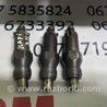 Форсунка топливная для Mitsubishi Carisma Львов LCR6735401D