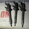 Форсунка топливная для Peugeot 307 Львов 0445110259