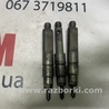 Форсунка топливная для Renault Kangoo Львов 7700112883, 0432193611