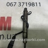 Форсунка топливная для Renault Kangoo Львов 7700112880, 0432193610