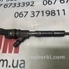 Форсунка топливная для Toyota Yaris (05-11) Львов 23670-33010, 0445110085