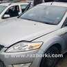 Капот + бампер для Ford Mondeo 4 (09.2007-08.2014) Запорожье