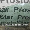 Стекло передней левой двери для Ford Fusion 1 поколение (02-12) Киев 1336305