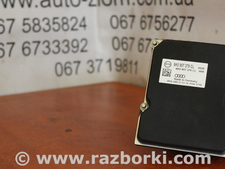 Блок ABS для Audi (Ауди) A4 B8 - 8K2, 8K5 (08.2007-11.2015) Львов 8K0907379CL, 8K0614517CP, 0265239438