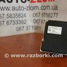 Блок ABS для Audi (Ауди) A4 B8 - 8K2, 8K5 (08.2007-11.2015) Львов 8K0907379CL, 8K0614517CP, 0265239438