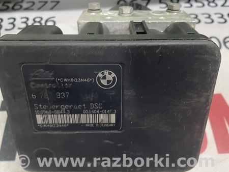 Блок ABS для BMW 3 E90 (2005-2013) Львов 00.0404-014F.3, 6787837, 34.51-6791521-01