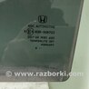 Стекло двери для Honda CR-V Киев 73450-SWW-E10