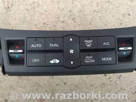 Блок управления климат-контролем для Honda Accord CU (12.2008 - 03.2013) Киев 79600TL2A01ZA