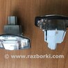 Фонарь подсветки номерного знака для Honda Accord CR CT (06.2013 - 01.2020) Киев 34106-SNB-A01