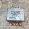 Реле стоп-сигнала для Mitsubishi Outlander XL Киев 8624A001