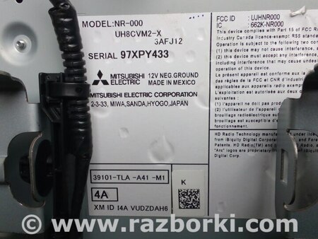 Магнитола для Honda CR-V Киев 39101-TLA-A41-M1