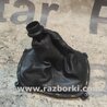 Чехол кулисы для KIA Sportage KM (2004-2010) Киев 846401F200WK