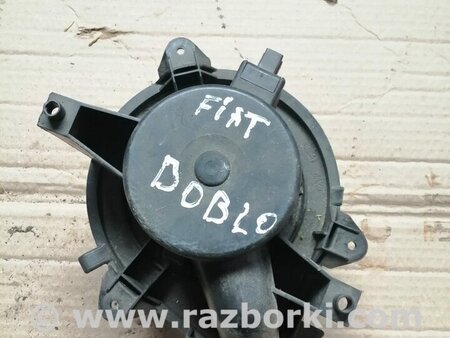 Мотор вентилятора печки для Fiat Doblo (Всі моделі) Киев 46723714