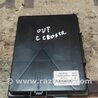 Блок комфорта для Mitsubishi Outlander XL Киев 7820A335