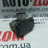 Дроссельная заслонка для Mazda 6 (все года выпуска) Львов RF7J 136B0 D, 001301315, 4K23