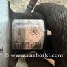 Блок ABS Ford Fusion 1 поколение (02-12)
