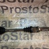 Полуось передняя правая для Ford Fusion 1 поколение (02-12) Киев 1756197