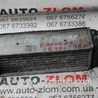 Радиатор интеркулера для Ford Mondeo 1 (11.1992 - 08.1996) Львов