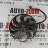 Вентилятор радиатора для Skoda Fabia Львов 6Q0959455L