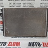 Радиатор основной для Volkswagen Tiguan (11-17) Львов 5N0121253N