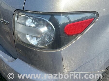 Фонарь задний для Mazda CX-7 Запорожье