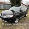 по запчастям для Mitsubishi Outlander XL Запорожье