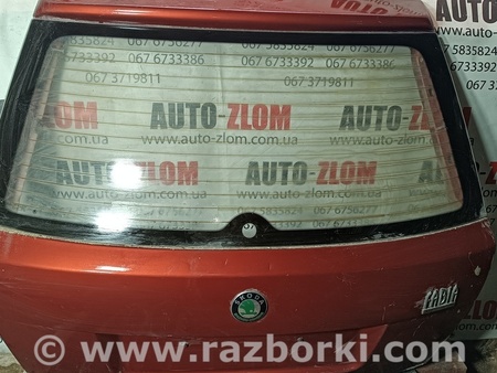 Крышка багажника для Skoda Fabia Львов