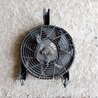Диффузор кондиционера для Toyota Land Cruiser Prado 120 Киев 88454-60052, 88454-60051