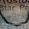 Патрубок радиатора печки для Ford Fusion 1 поколение (02-12) Киев 1546427
