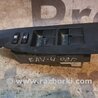 Блок управления стеклоподъемниками для Toyota RAV-4 (05-12) Киев 8482042190