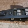 Блок управления стеклоподъемниками для Honda CR-V (02-06) Киев 35750S9AG52ZA