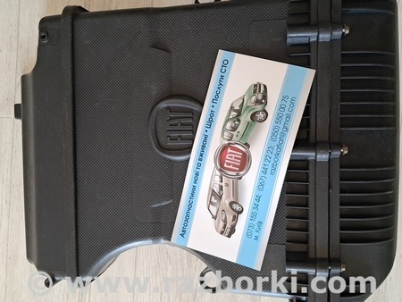 Воздушный фильтр корпус для Fiat Doblo (Всі моделі) Киев 51806863