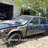 Все на запчасти для Volvo 760 Запорожье