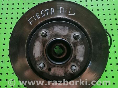 Диск тормозной для Ford Fiesta Mk6 (2008-2017) Киев 1679853