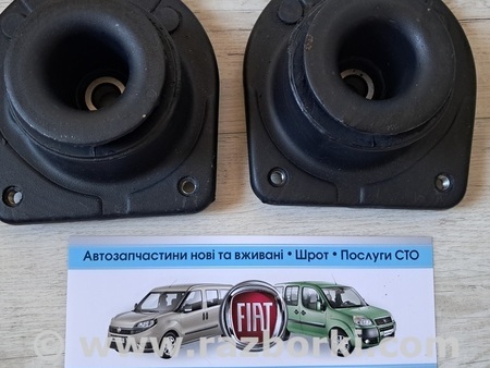 Опора амортизатора для Fiat Doblo (Всі моделі) Киев 46760673