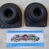 Опора амортизатора для Fiat Doblo (Всі моделі) Киев 46760673