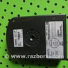 Блок управления Bluetooth для Ford Fiesta Mk6 (2008-2017) Киев 1806268