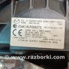 Блок управления электроусилителем руля для Mazda 6 GJ (2012-...) Киев CCAK14LP0880T2