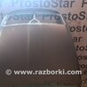 Капот голый для Skoda Octavia A5 Киев 1Z0823031B