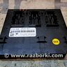 Блок комфорта для Skoda Octavia A5 Киев 1K0937087J