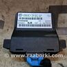 Диагностический интерфейс для Skoda Octavia A5 Киев 7N0907530