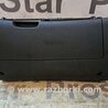 Бардачок для Skoda Octavia A5 Киев 1Z1857097M47H
