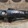 Ручка передней левой двери для Ford Fiesta Mk6 (2008-2017) Киев 1755648