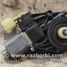 Мотор стеклоподъемника для Ford Fiesta Mk6 (2008-2017) Киев 1852321