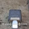 Реле для Toyota RAV-4 (00-05) Киев 9098702025