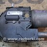 Мотор дворников передних для Skoda Octavia A5 Киев 1Z1955119C