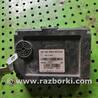Блок комфорта для KIA Carens 3 (2006-2013) Киев 954001D311